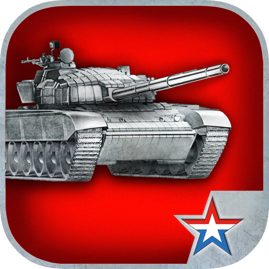 Tank Biathlon icon